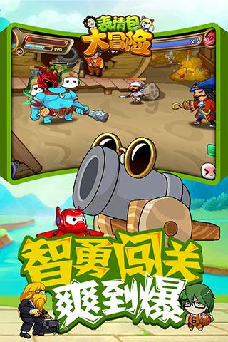 hahabet官网官方入口