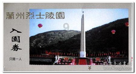 hahabet官网官方入口